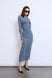 DENIM BLUE